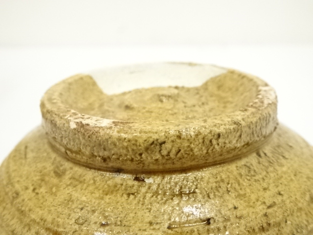 道具 ] - 道具 中村正彦造 伊羅保茶碗（銘：無事）（前大徳 高橋悦道